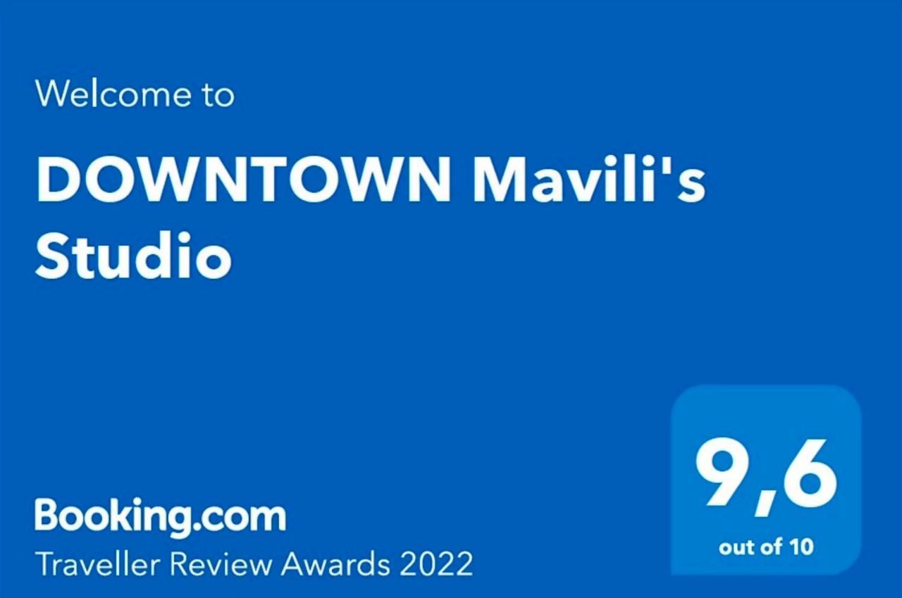 Downtown Mavili's Corfu (city)