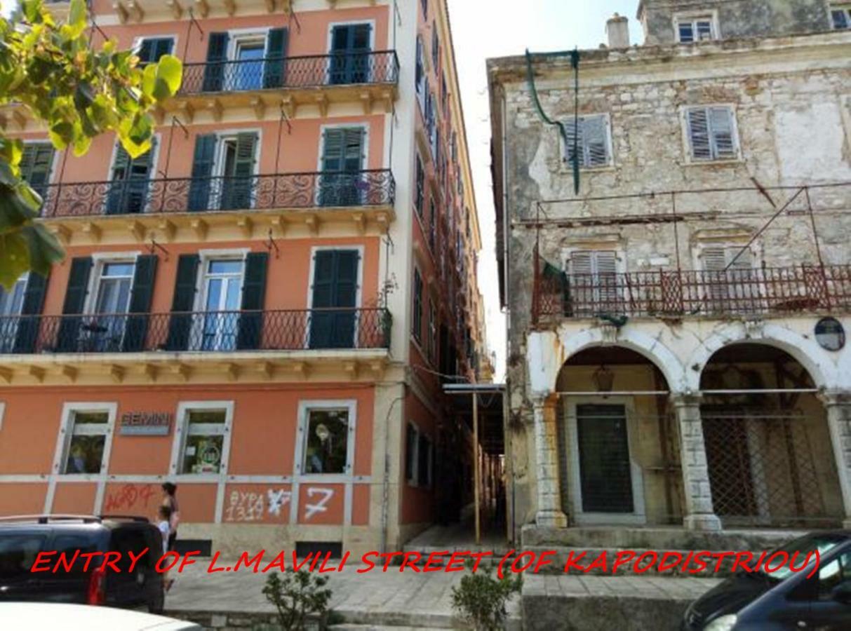 Downtown Mavili's Corfu (city)