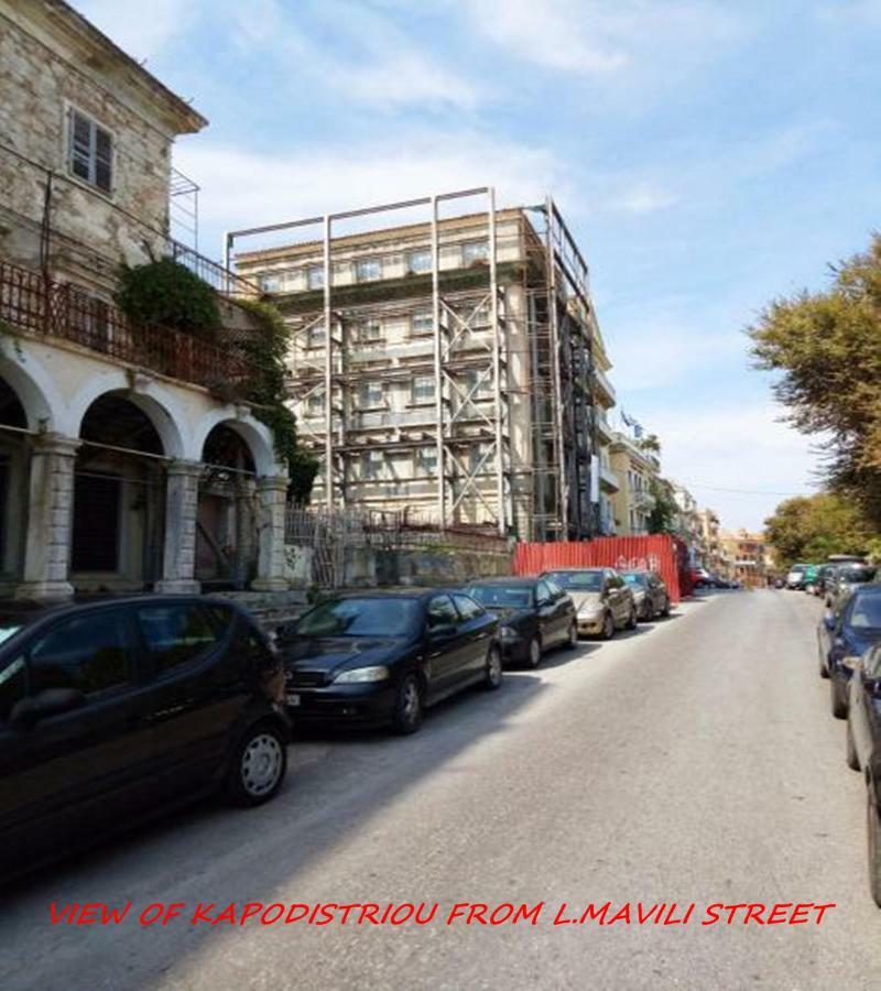 Downtown Mavili's * Corfu (city)
